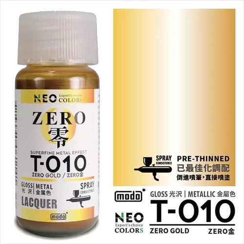 Modo neo zero 010 - 2,