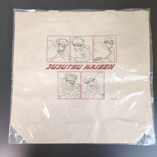 Jujutsu kaisen shibuya modio - kaisen,